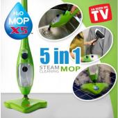 Mop X5 Steam Cleaner 5 in 1